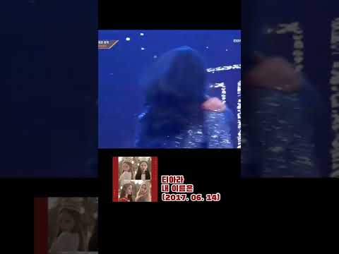 공개하고 반응 미쳤던 티아라 효민X지연 쌍둥이 안무 #shorts