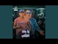 يا بنت القلب feat Youssef Mesteka mp3
