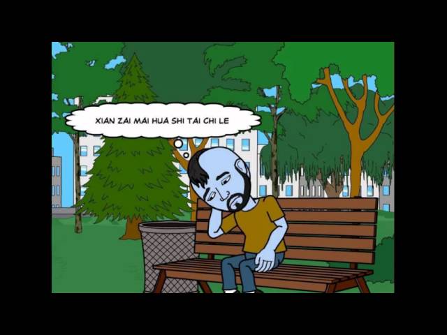 Watch When I Was Your Man (Willis Yu Cover) on YouTube