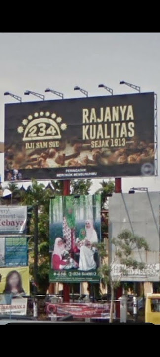 Billboard Dji Sam Soe - Rajanya Kualitas (2015)