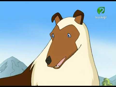 أرض الخيول الحلقة 3