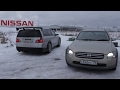 Не семейный универсал Nissan STAGEA AR-X