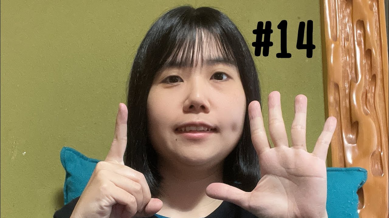 宝くじ結果&理想のタイプ14/15