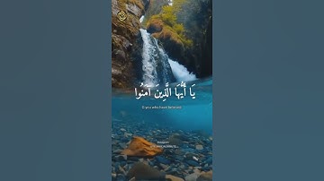 ( ان الله وملائكته يصلون على النبي يا ايها الذين امنوا صلوا عليه وسلموا تسليما )  القارئ احمد خضر
