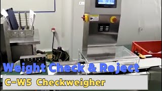 C-W5 Checkweigher (Weight Check & Reject) | Food Grade Industrial Inline Weight Inspection Machine