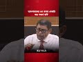 অনুমতি নেয়ার সময় আদ-দ্বীন হাসপাতালের সব ঠিকই ছিল: স্বাস্থ্যমন্ত্রী #healthminister #addinhospital