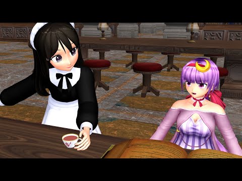 【東方MMD第2部】紅魔館の人間（？）メイド