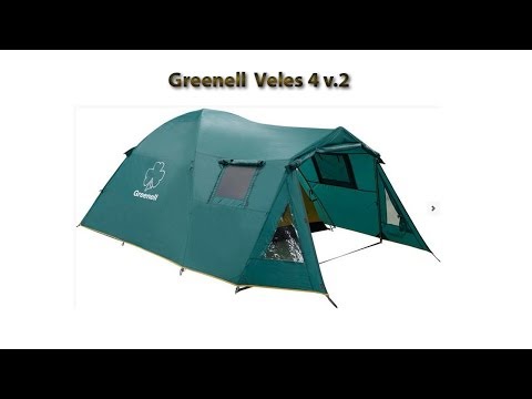 Палатка Greenell Велес 4 v.2 Палатка Greenell Велес 4 v.2