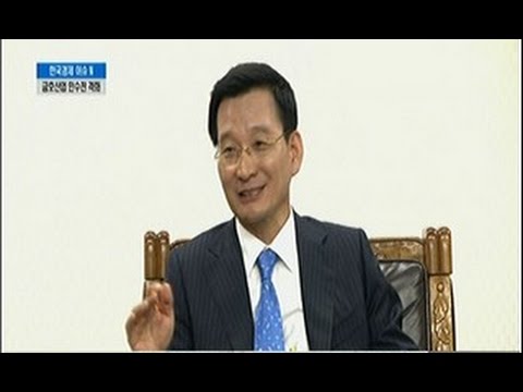 금호 산업 2022 Update 김상열 호반 회장 “금호산업 인수\