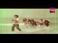 Na Toh Hum Pagal Video Song | Mithun Chakraborty, Zarina Wahab | Kishore Kumar Songs