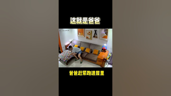 This is the father  Xiao Ke almost fainted from anger. #Family Life #A Scene Under Surveillance