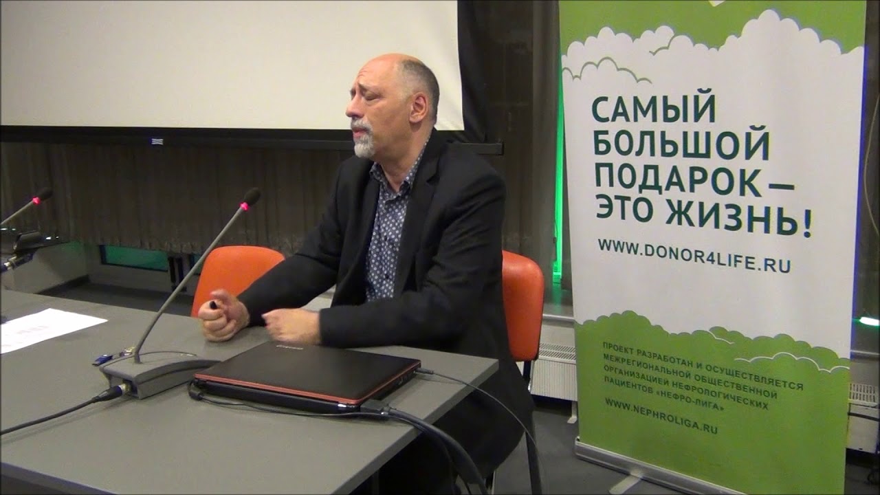 Болезни почек у детей