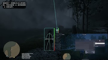 Red Dead Redemption 2 Mod Menu Erebus VS Exodus And Fortitude