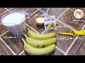 كوكتيل الموز و الحليب في دقيقة سهلة التحضير Banana and milk ( الحلقة 147 )