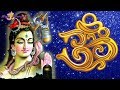 magic mantra gives the life power and energy 