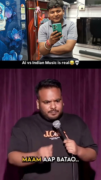 AI PE COMDEY.....