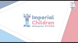 【PD學校專區】ICK茵晴幼稚園採Reggio Emilia Approach 學童主導創意增 英語教學助競爭