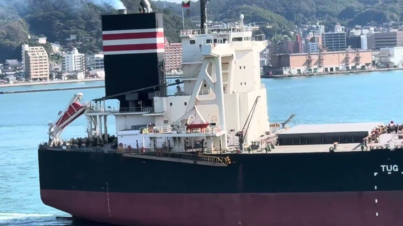 大成丸 大成丸 | 独立行政法人 海技教育機構