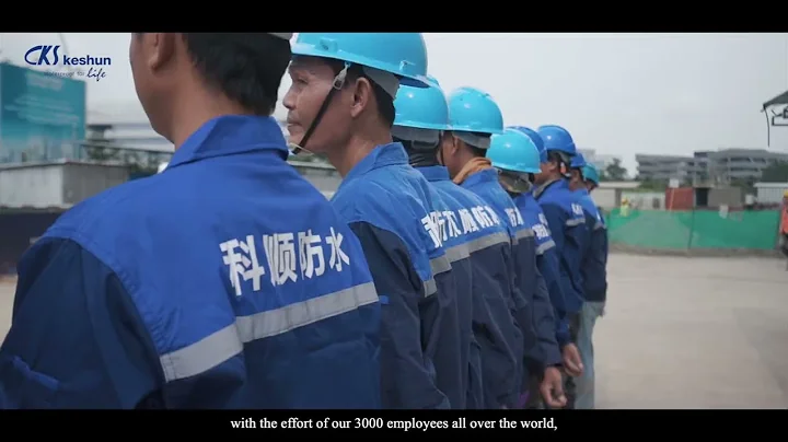 CKS Keshun Aquapruf APF-C advance pre-applied HDPE waterproof membrane twin side overlap |basement