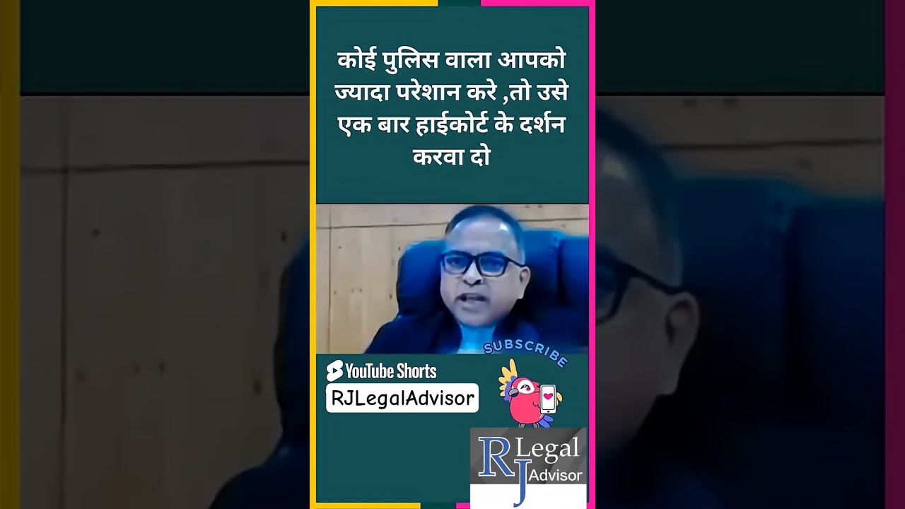  SP Shorts Shortsfeed Legal Law Viral Trending News Police