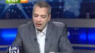 ... يحي الجمل : مصر لن تكون دوله دينية ابدا