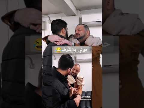 الحاوري يقلد حمود بلا شرف