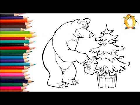 Раскраска для детей ГЕРОИ МУЛЬТИКА Маша и медведь. Учим цвета. Новый год 2019.