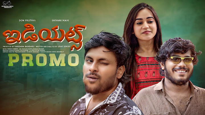 Idiots Promo || Don Pruthvi || Shivani Mahi || Telugu Web Series 2024