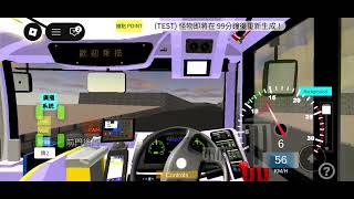 CTB 629M 往黃竹坑站