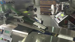 Automatic disposable cutlery wrapping machine|Lead Machinery
