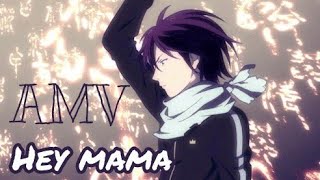 مرحبا امي《🎵~  انمي  Hey mama~NORAGAMI~/🎵حماسيه🎵◇Lyrics ◇مترجمه