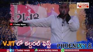 VJIT College Fest Phoenix 2018 - I Today Hyderabad
