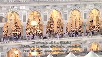 تلاوة من صلاة التهجد ليلة ٢٥ رمضان ١٤٣٢هـ من سورة النساء الشيخ سعود الشريم