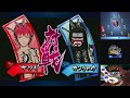 Naruto Shippuden: Gekito Ninja Taisen! EX 3 Time Attack Default% Sasori 7m 35s 310ms