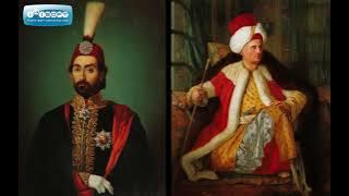 Hicazkar Sirto Composer Sultan Abdulaziz I -1830 Music Of Ottoman Empire