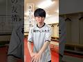 裏切られたくない人はいますか?