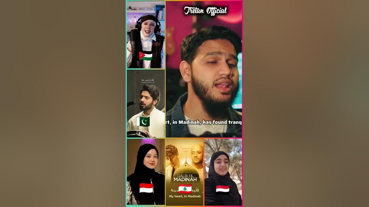 Qalbi Fil Madinah Maher Zain Harris J  who sang  it better cover by fathima,alma,malak,maaz,Muhyidin