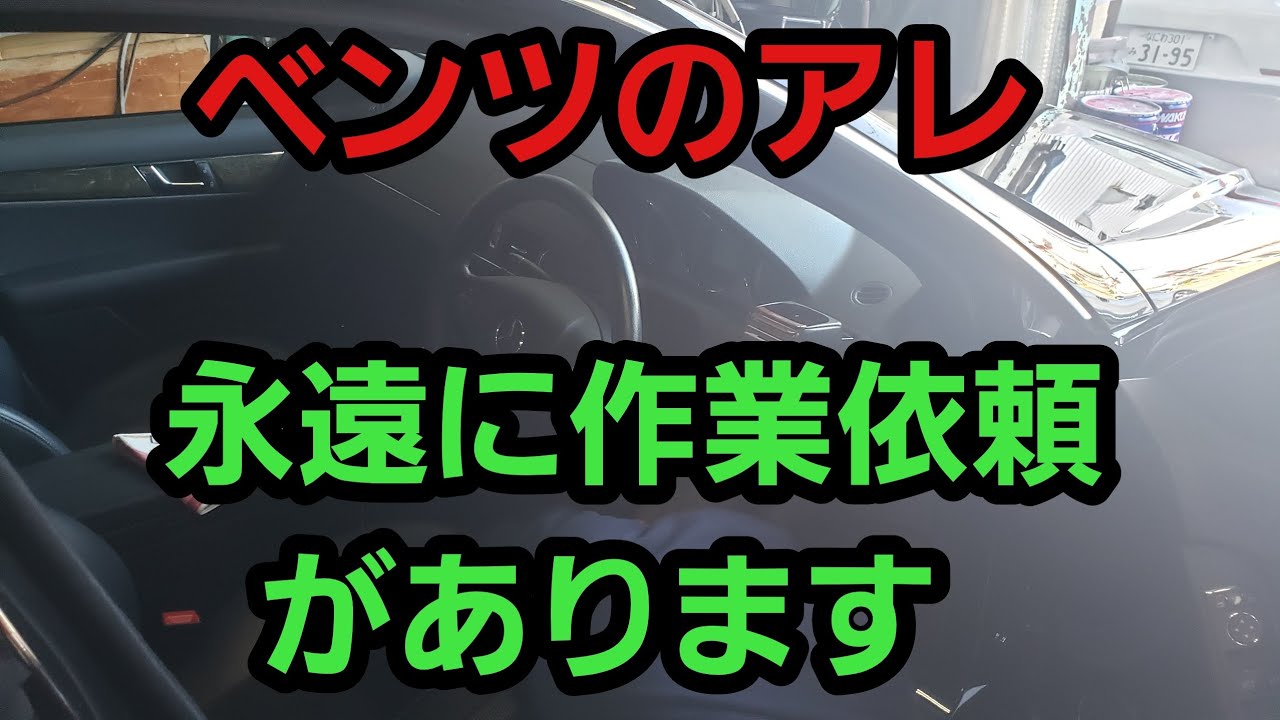 Very important] We have received many requests for work! We 