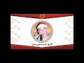 الشيخ راغب مصطفى غلوش سوره الصافات 