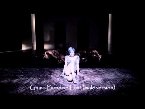 (+) GAIN(가인) - Paradise Lost (MALE)