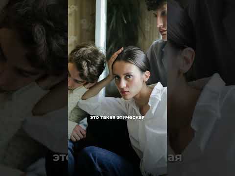 #психотерапия  #ответ #терапия #потребности #самоактивация #psy_eremeev  #эмоциональныепотребности