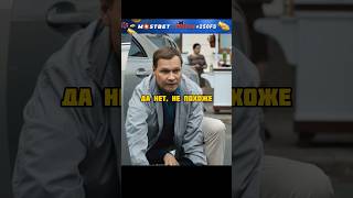 МАЙОР ПОЛИЦИИ СДЕЛАЛ ОПЕРАЦИЮ НА УЛИЦЕ #shorts #kino #фильмы #film #fypシ #фильм #fypシ゚ #fyp