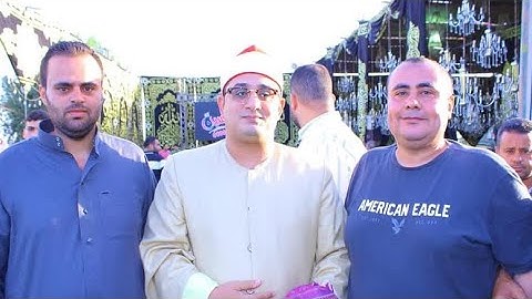 الشيخ #محمود_الشحات يفاجئ محبيه بتلاوة جديدة من سورة الزمر وغافر والشعراء وقصار السور /كفر شعبان