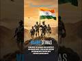 Indian Army’s Greatest Victory | Vijay Diwas