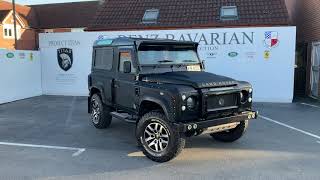Sports Performance Kahn Defender 90 | Benz Bavarian