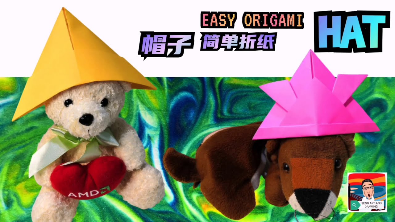 EASY ORIGAMI HAT 🎩🎩🎩 简单折纸－帽子- YouTube
