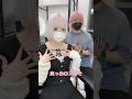 美少女アイドルをロングに可愛くしてみた！エクステ80枚！ #エクステ #シールエクステ #イメチェン #ロングヘア #カウンセリング #渋谷美容室
