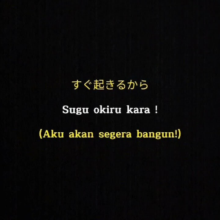 Kata-Kata Bahasa Jepang