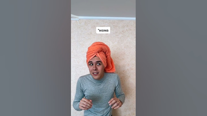 "Жиза"(часть 1)😂 | Приколы от Филиппа | ПОДПИШИСЬ ⬇️🔔 | #Shorts