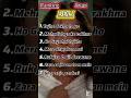 Ranking best songs of DDLJ movie #like #share #subscribe #